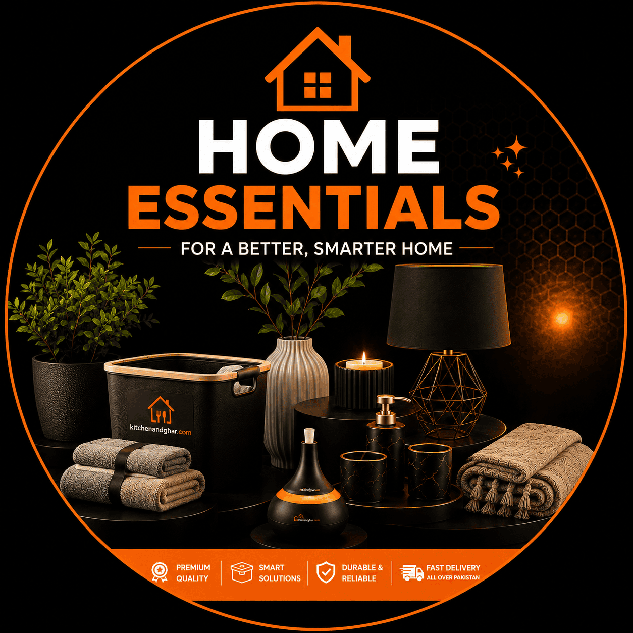 Home Essentials